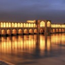 اصفهان